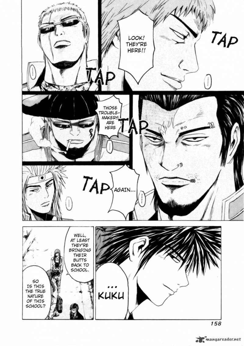 kamen_teacher_37_12