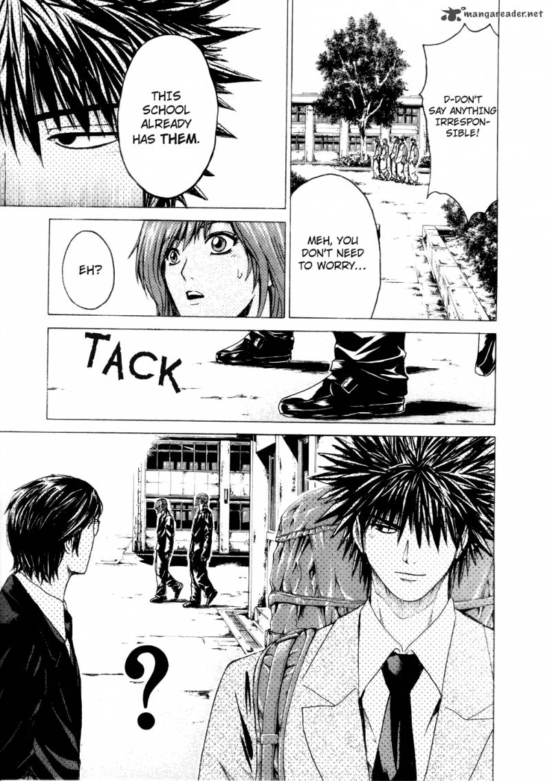 kamen_teacher_37_13