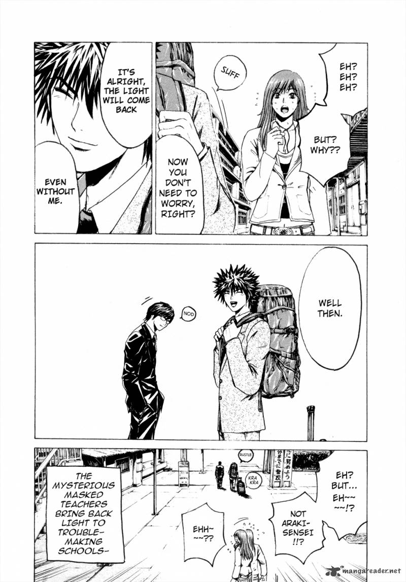 kamen_teacher_37_15