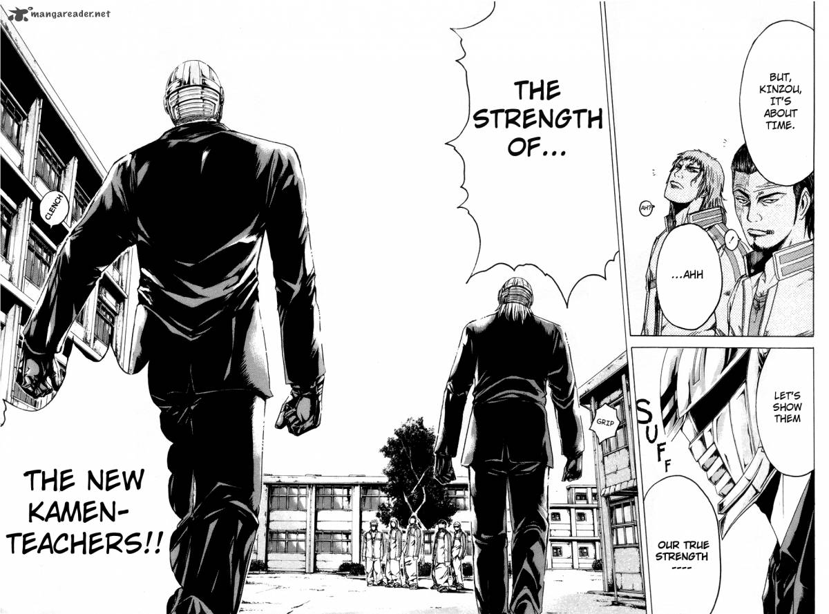 kamen_teacher_37_17