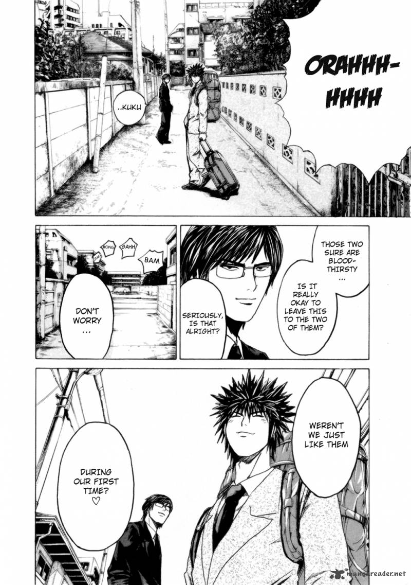 kamen_teacher_37_18