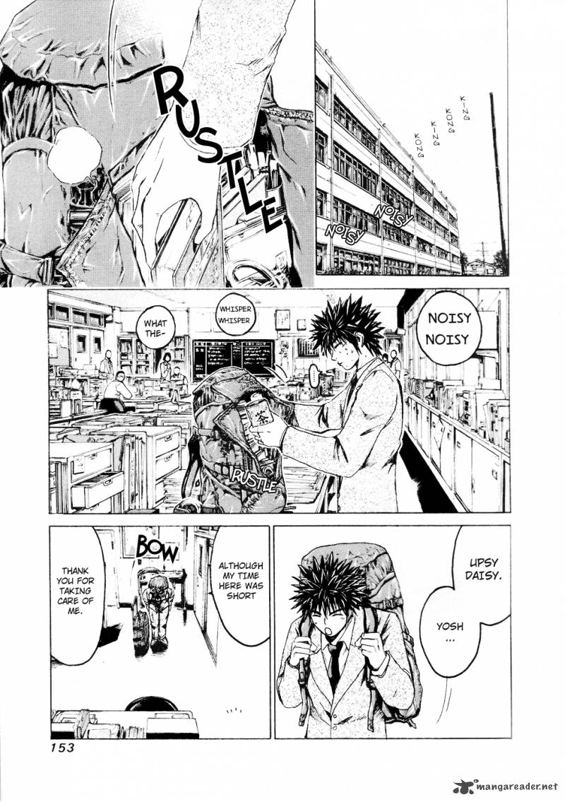 kamen_teacher_37_7