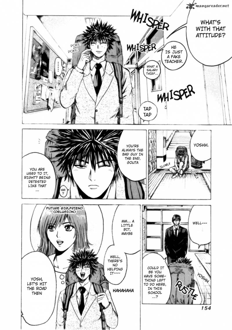 kamen_teacher_37_8