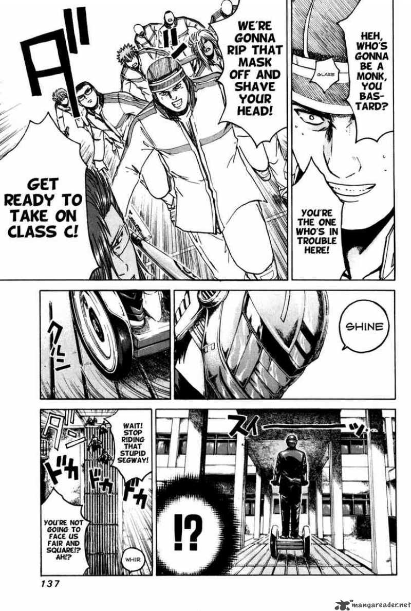 kamen_teacher_5_8