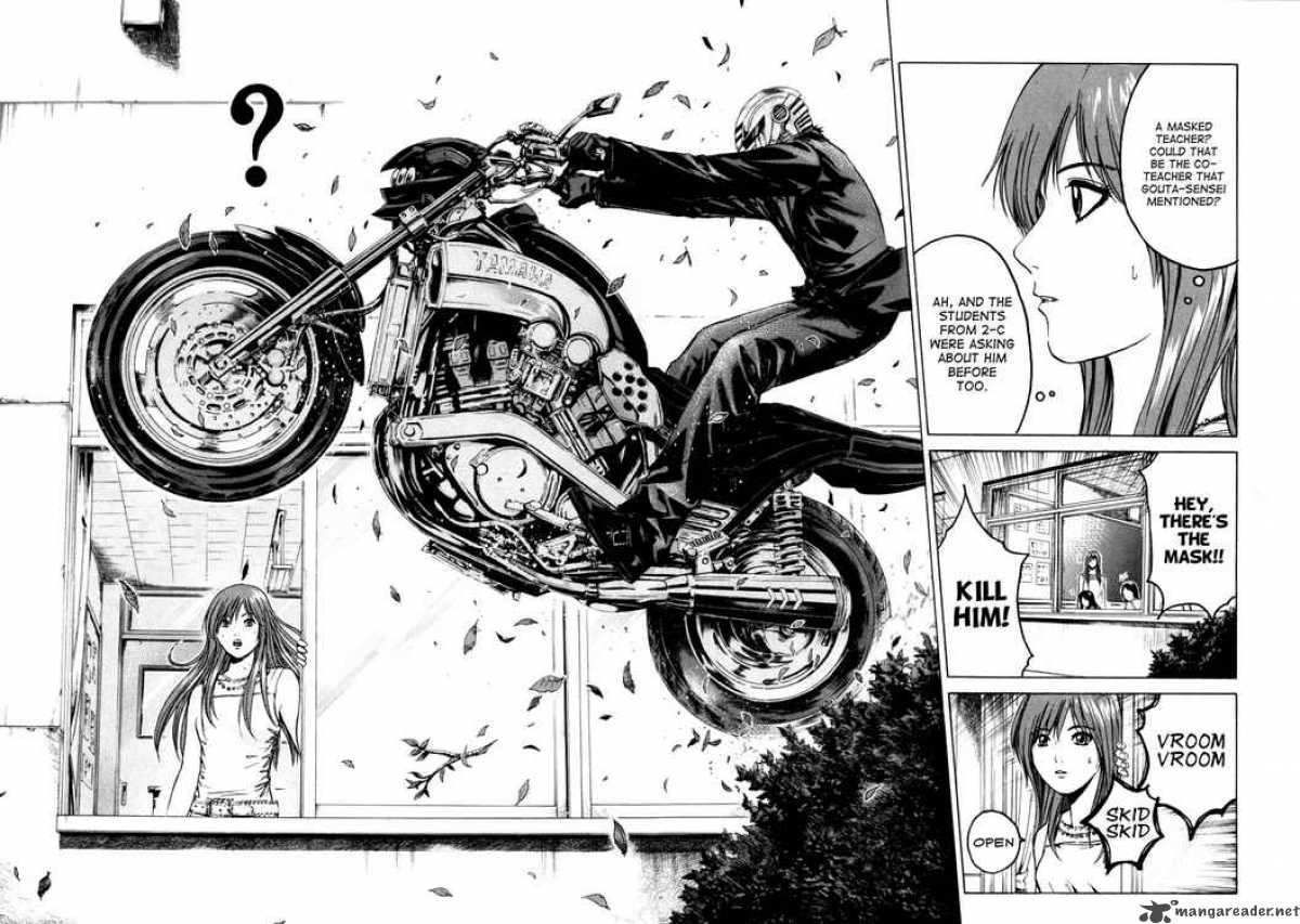 kamen_teacher_7_2