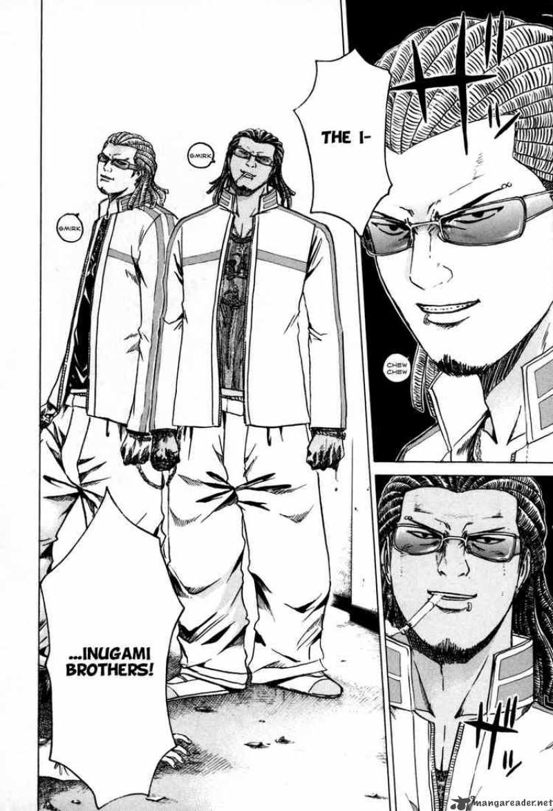 kamen_teacher_8_11