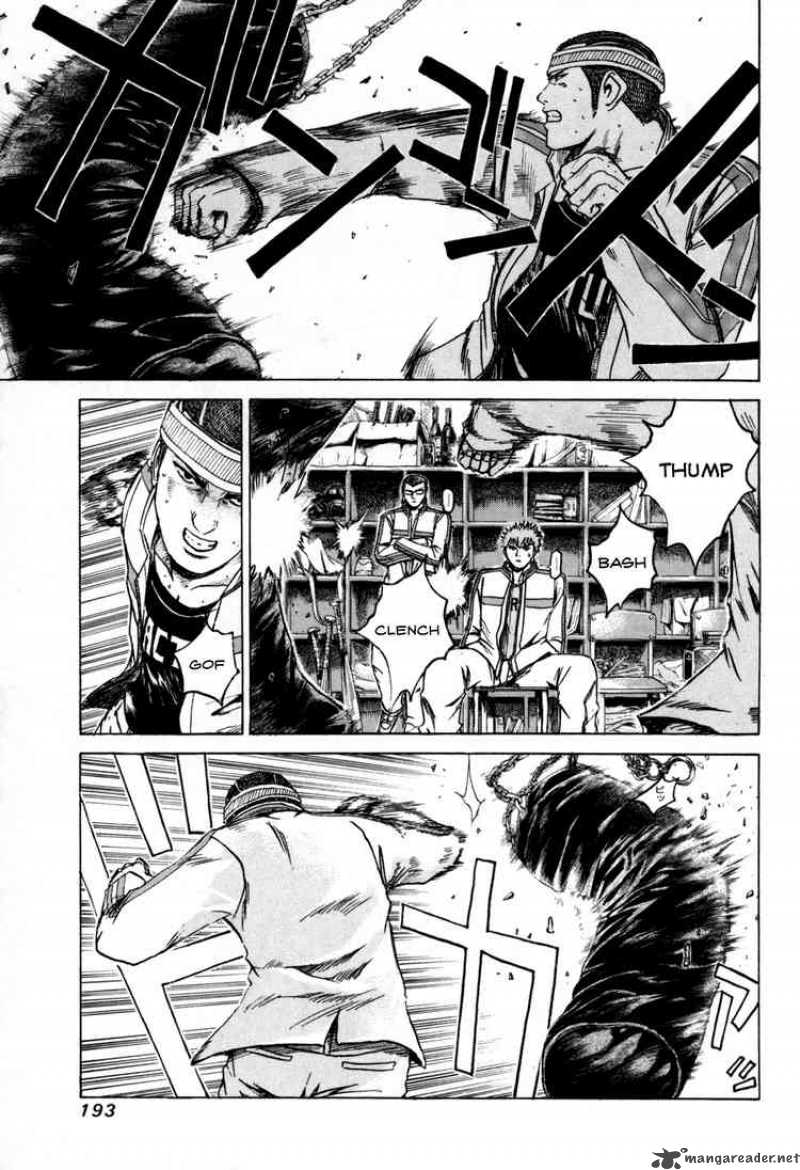 kamen_teacher_8_12