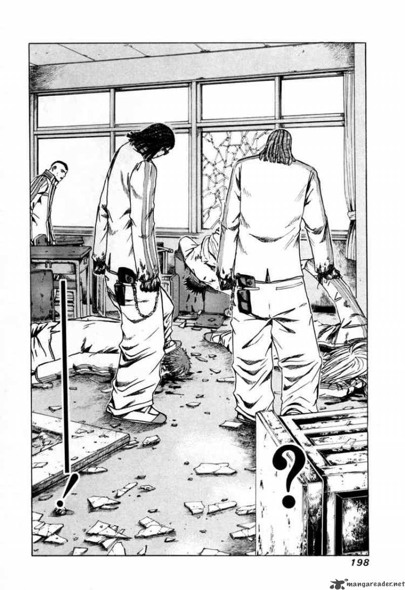 kamen_teacher_8_17