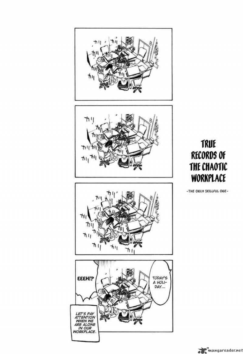 kamen_teacher_8_19
