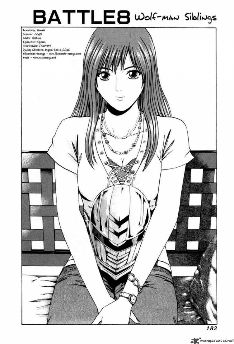 kamen_teacher_8_2