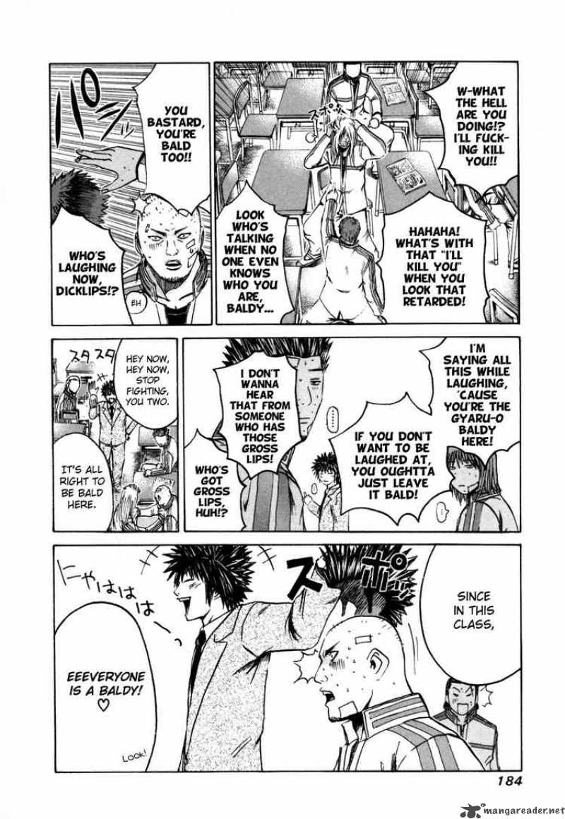 kamen_teacher_8_4