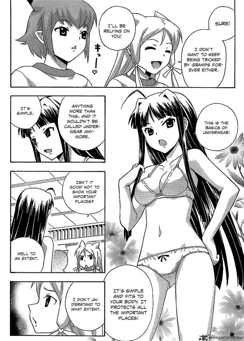 kami_sen_11_8