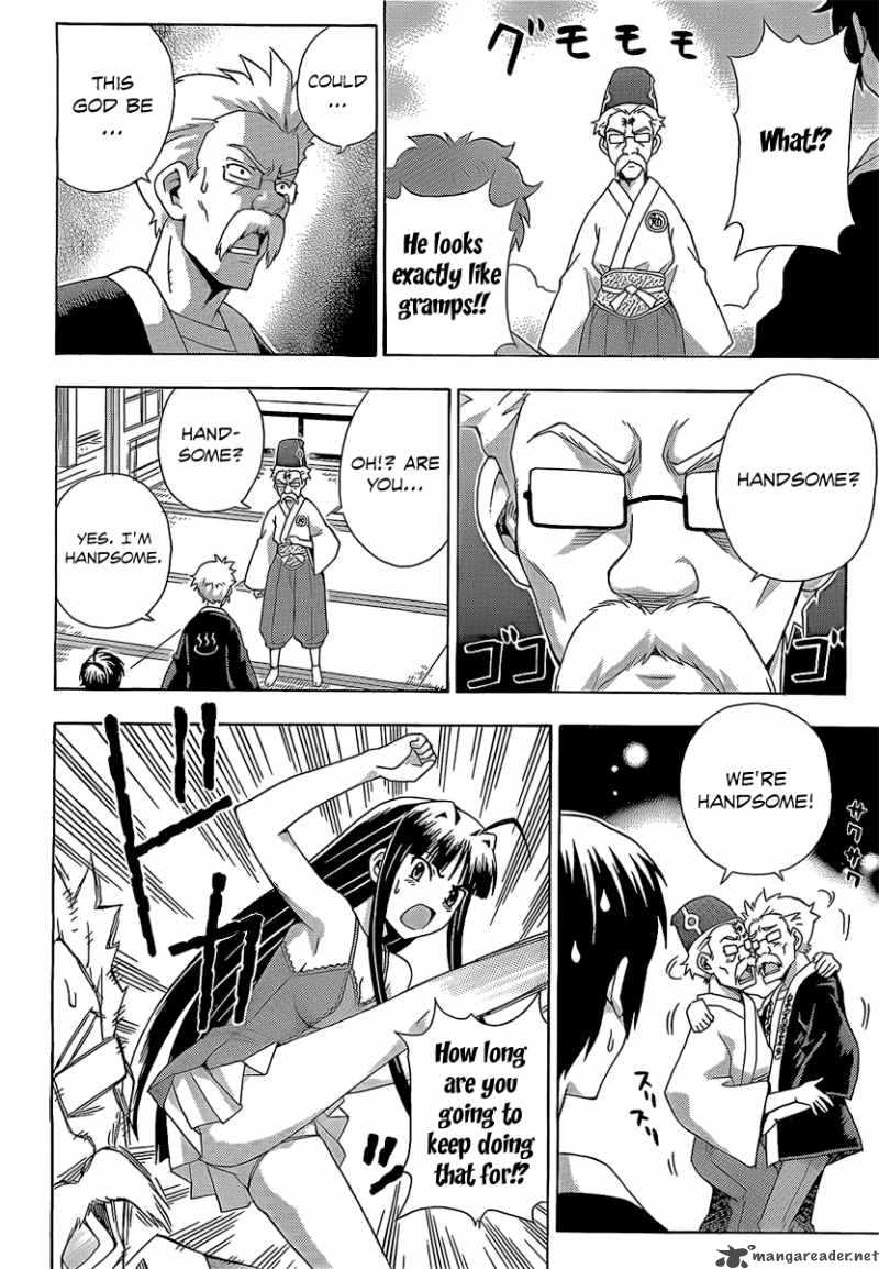 kami_sen_13_14