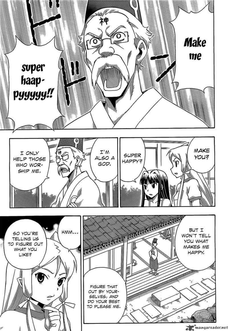 kami_sen_13_21