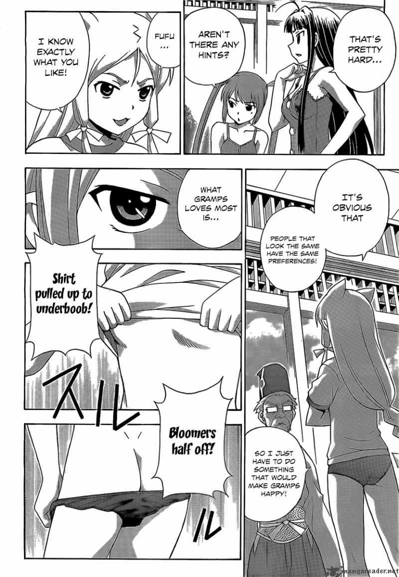 kami_sen_13_22