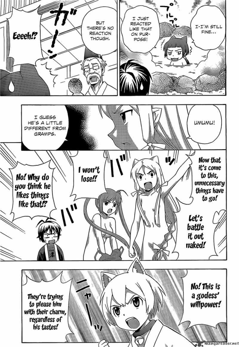 kami_sen_13_27