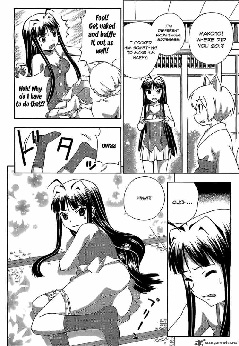 kami_sen_13_28