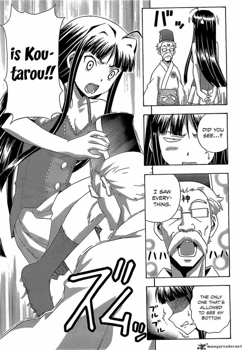 kami_sen_13_29