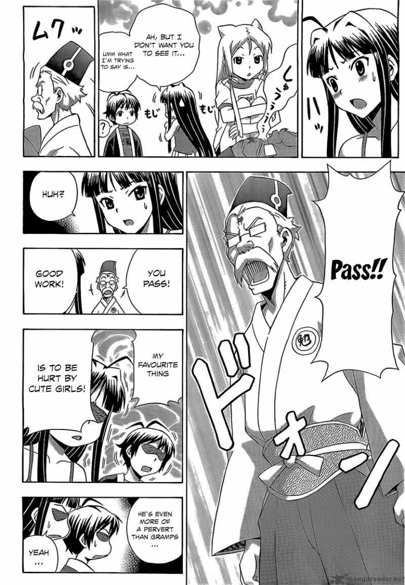 kami_sen_13_30