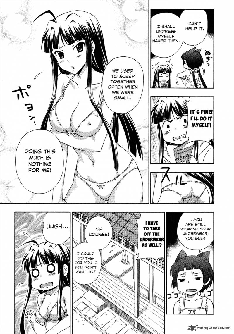 kami_sen_23_15