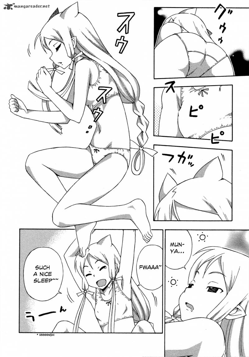 kami_sen_23_4
