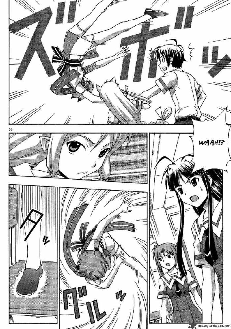 kami_sen_5_14