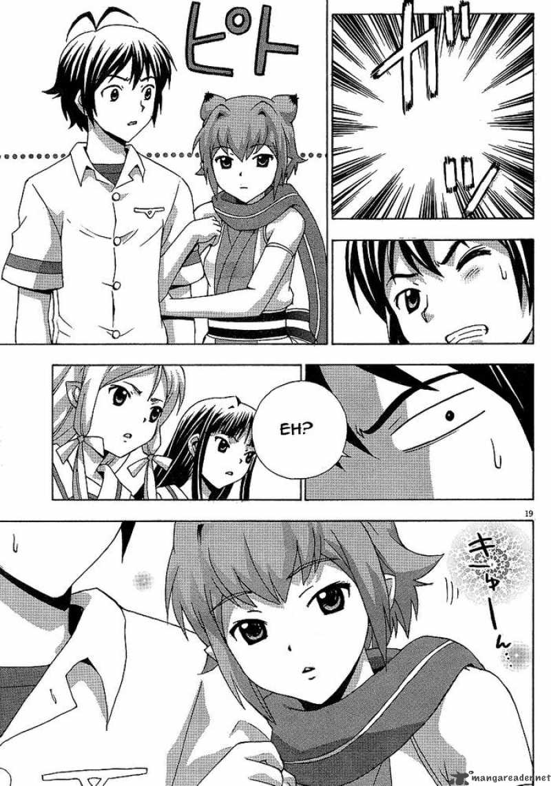 kami_sen_5_19