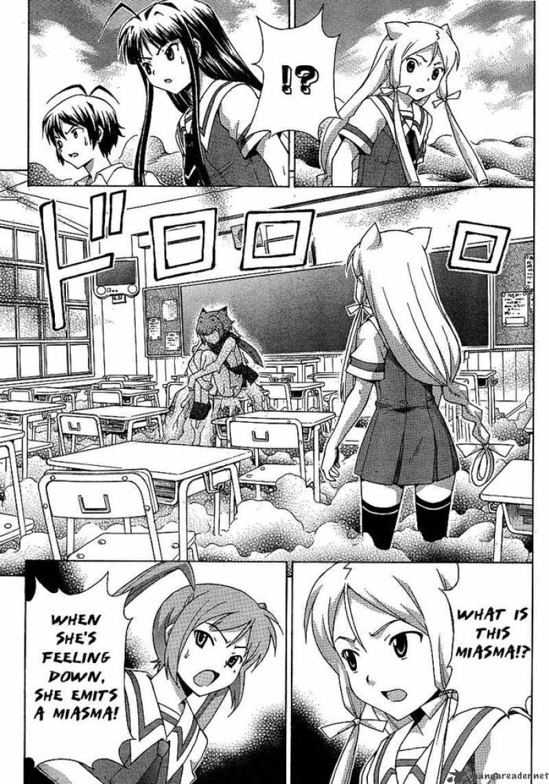 kami_sen_5_23