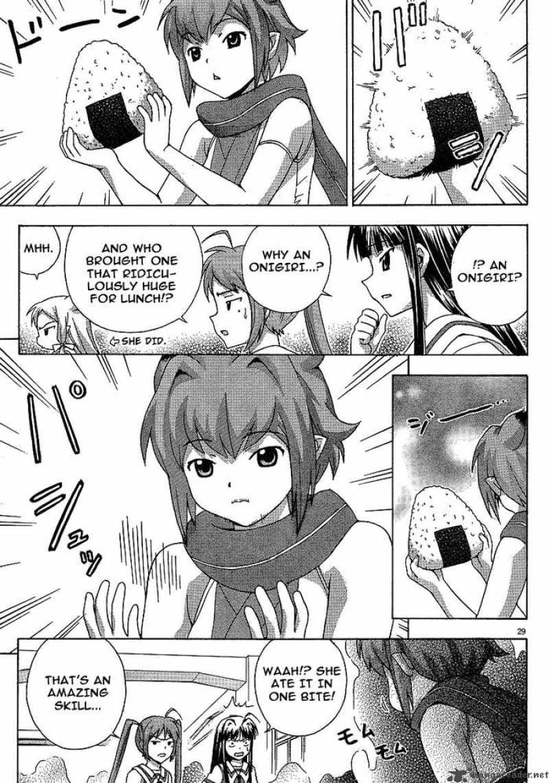 kami_sen_5_29