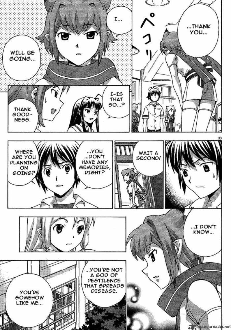 kami_sen_5_33