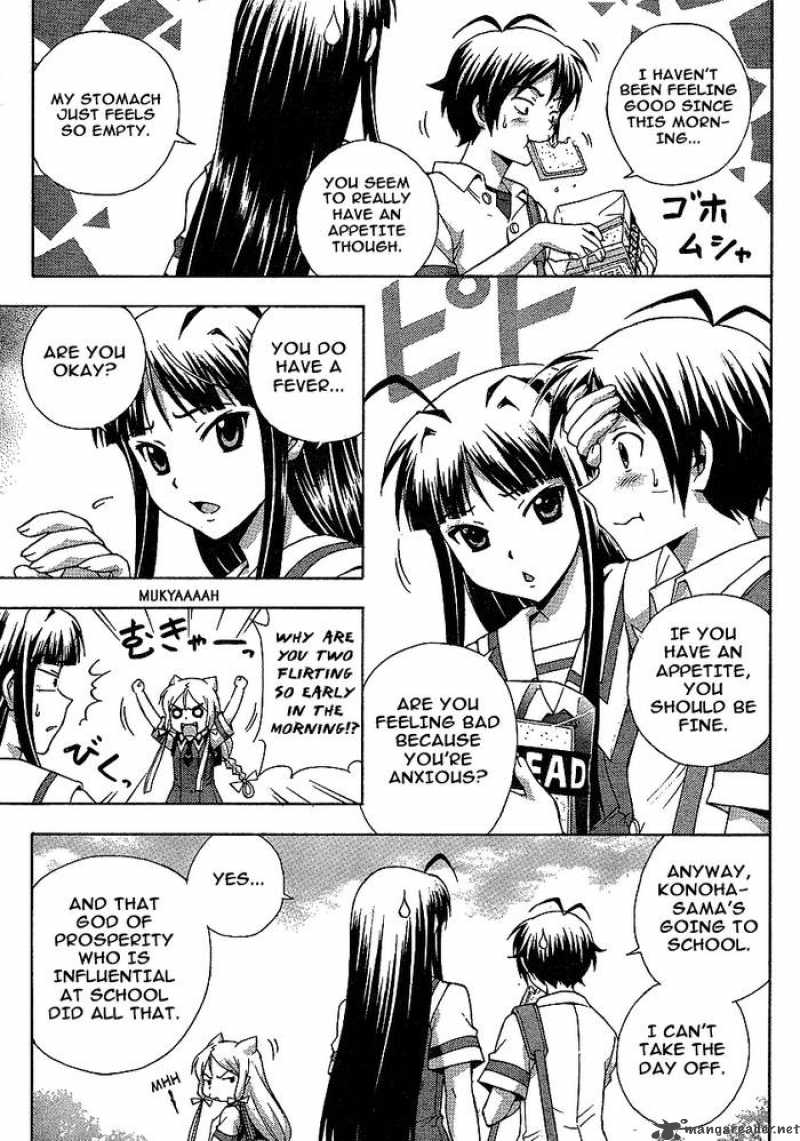 kami_sen_5_5