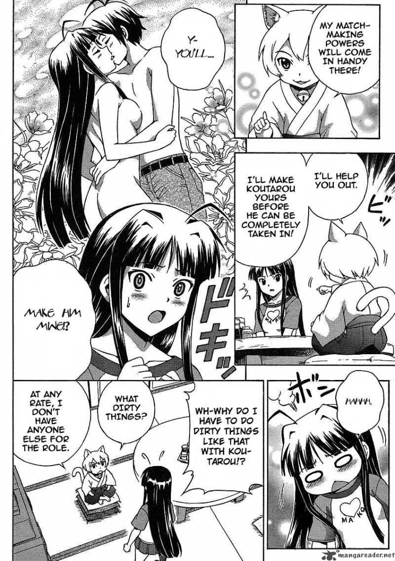 kami_sen_6_10