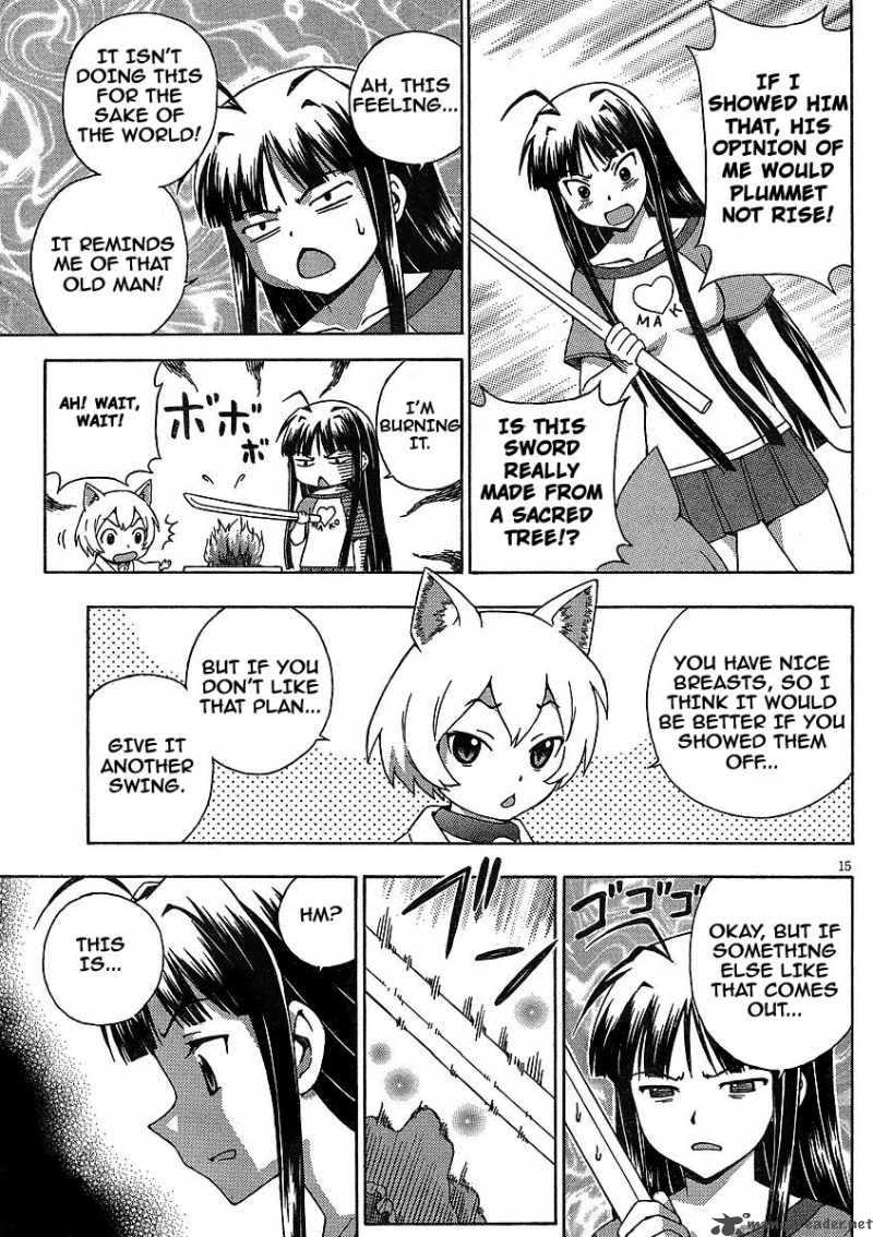 kami_sen_6_15