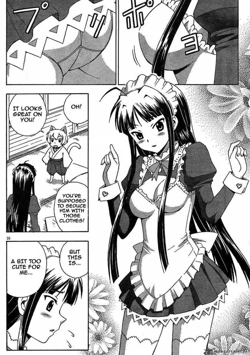 kami_sen_6_16