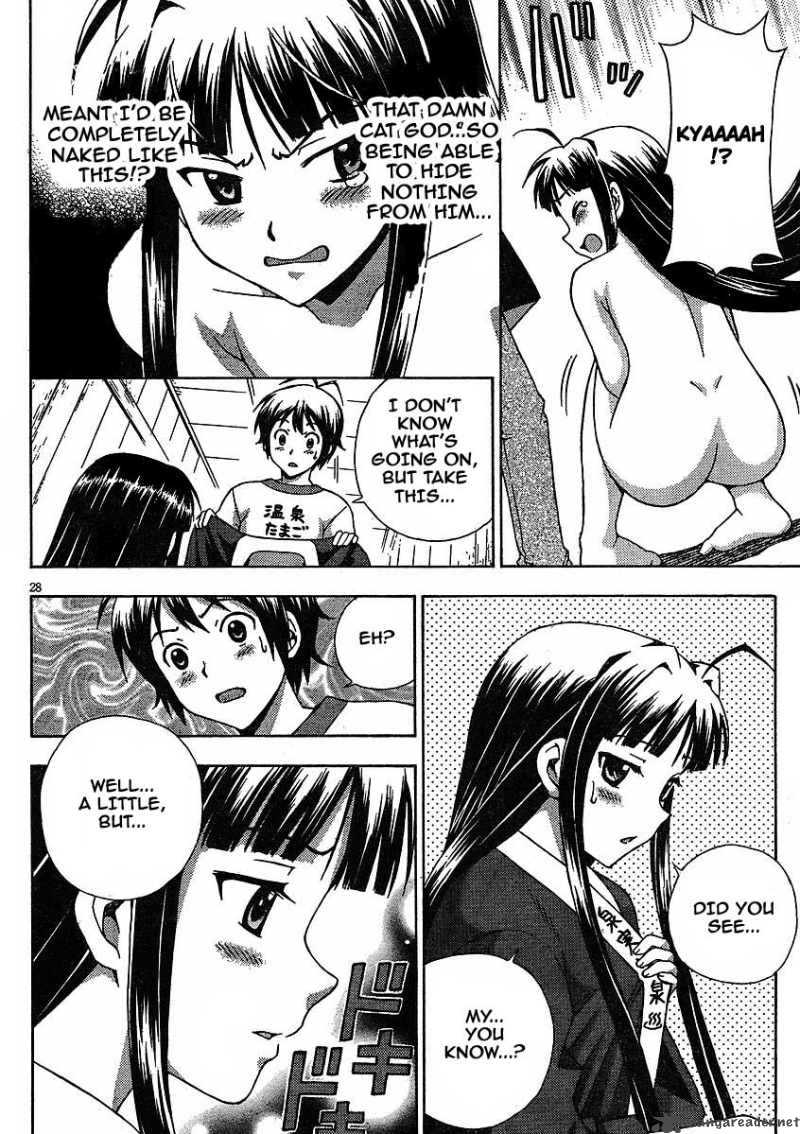 kami_sen_6_28