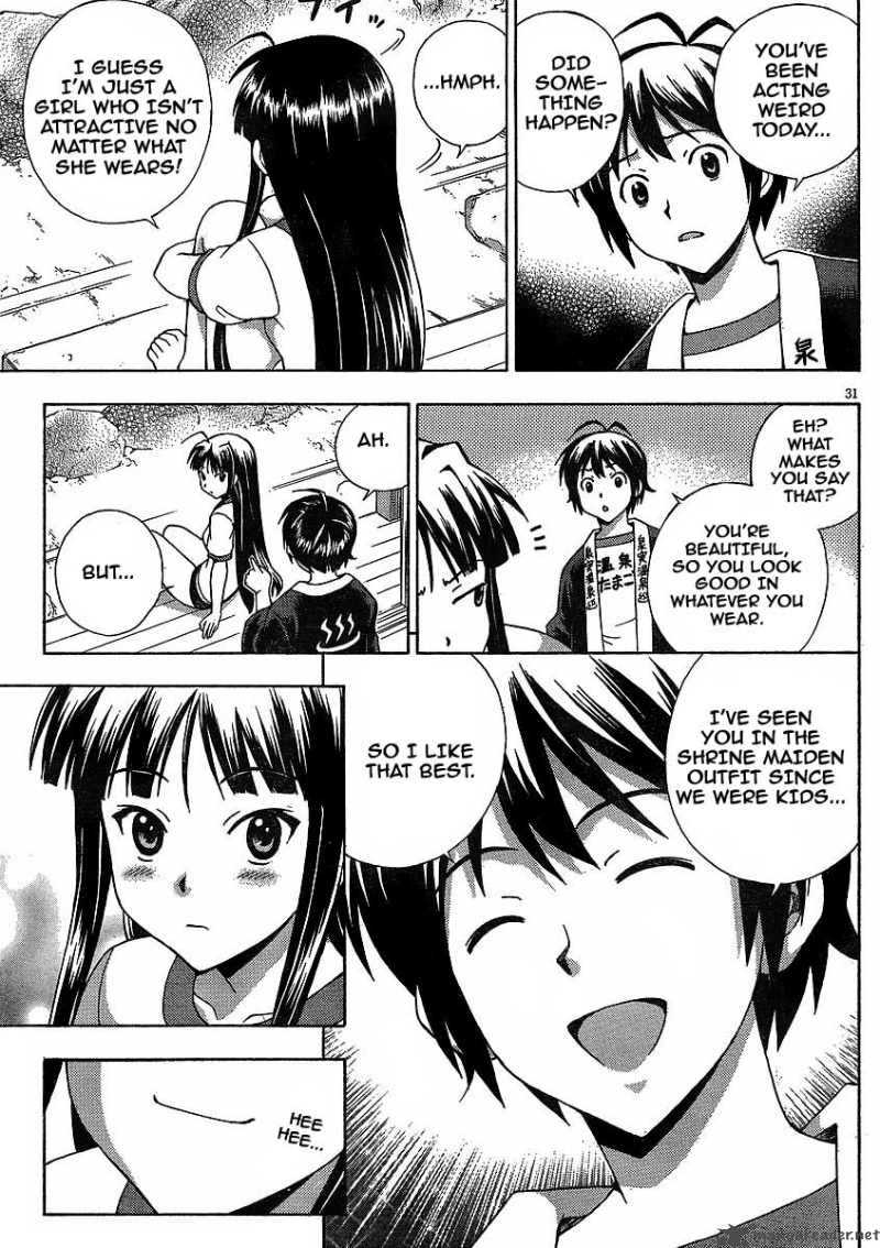 kami_sen_6_31