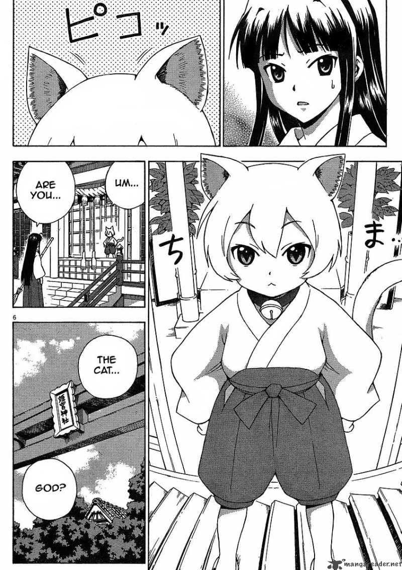 kami_sen_6_6