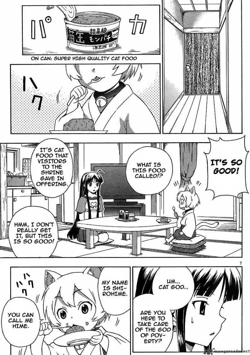 kami_sen_6_7