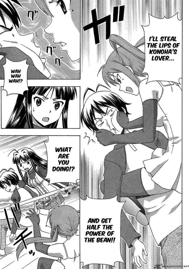 kami_sen_7_22