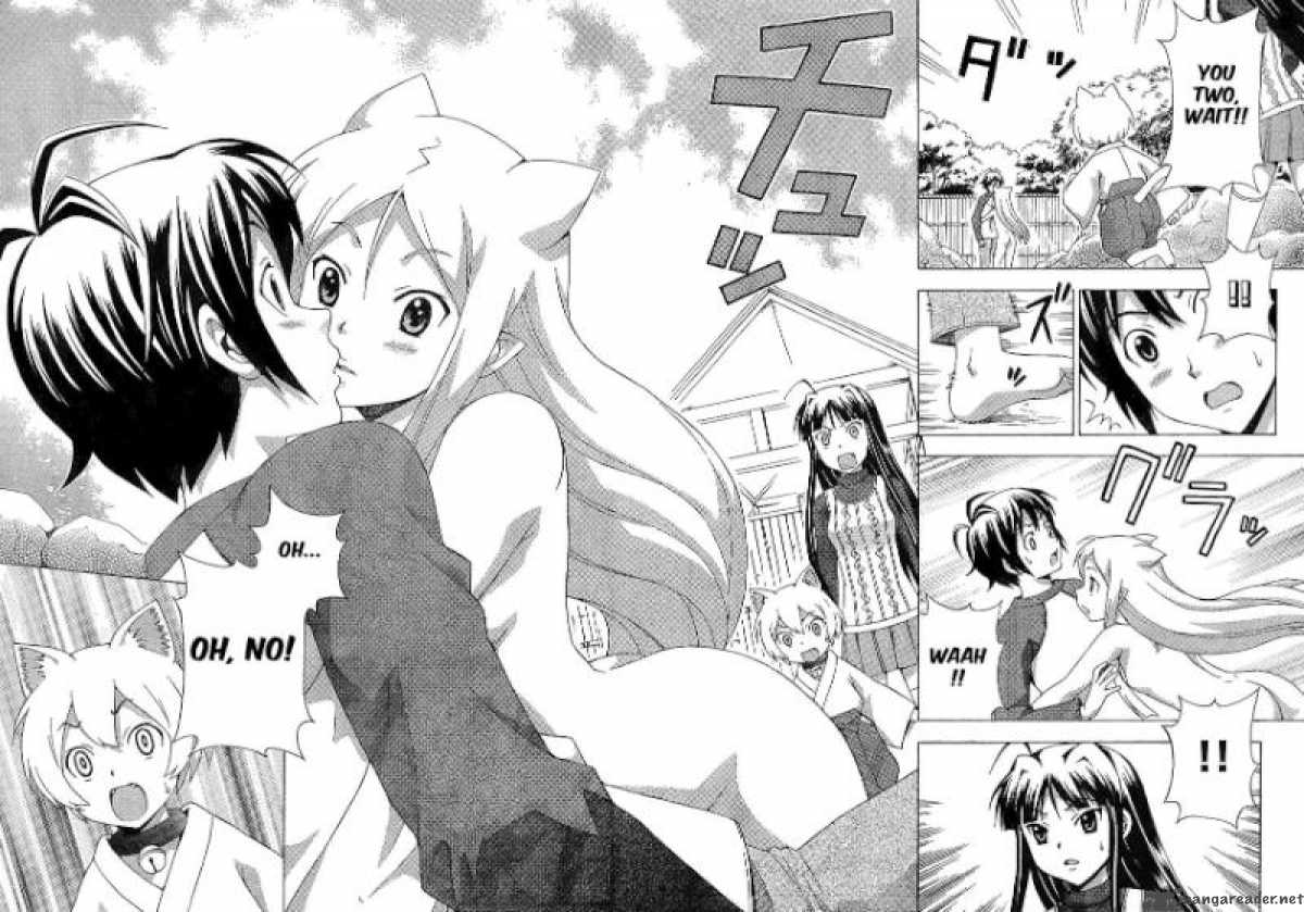 kami_sen_7_27