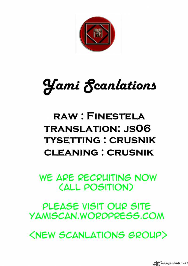 kami_sen_8_1