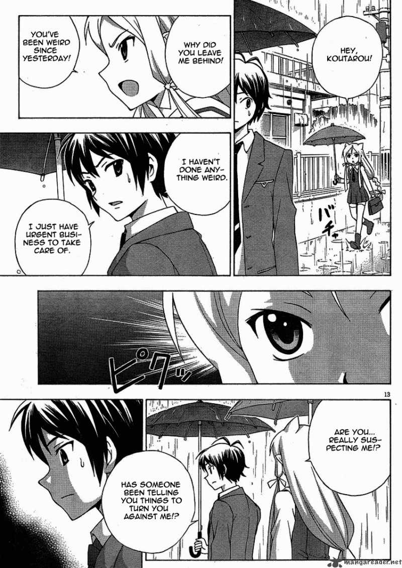 kami_sen_8_14