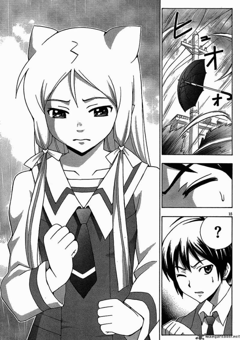 kami_sen_8_16