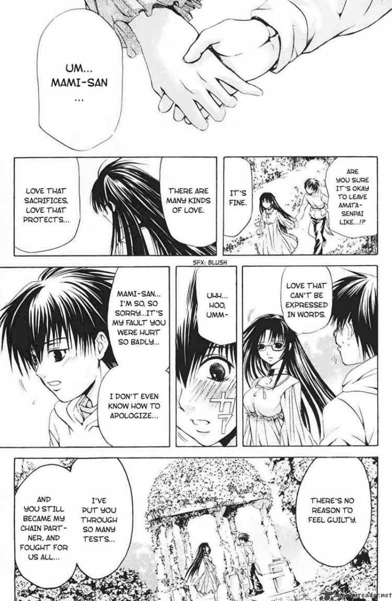 kami_to_sengoku_seitokai_19_13