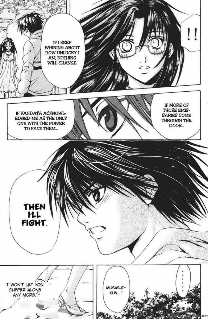 kami_to_sengoku_seitokai_19_19