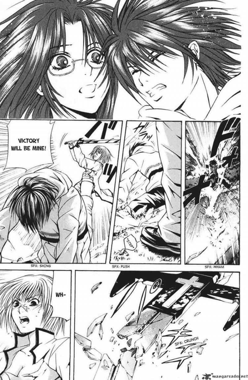 kami_to_sengoku_seitokai_19_7
