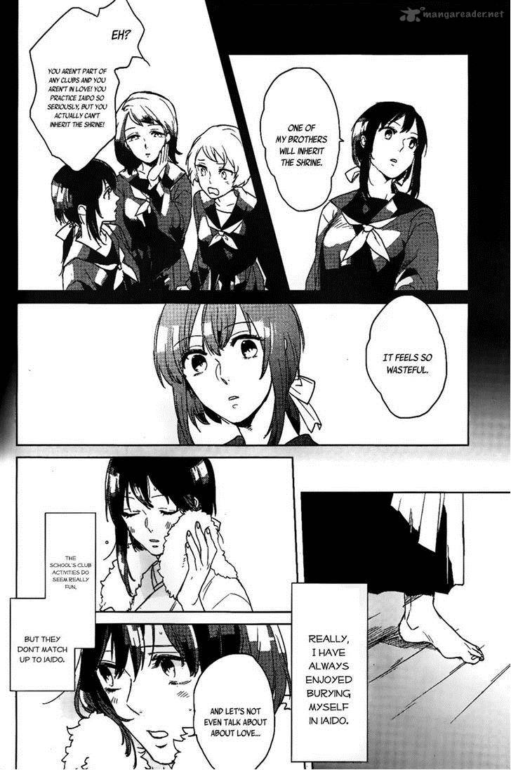 kamigami_no_asobi_1_12