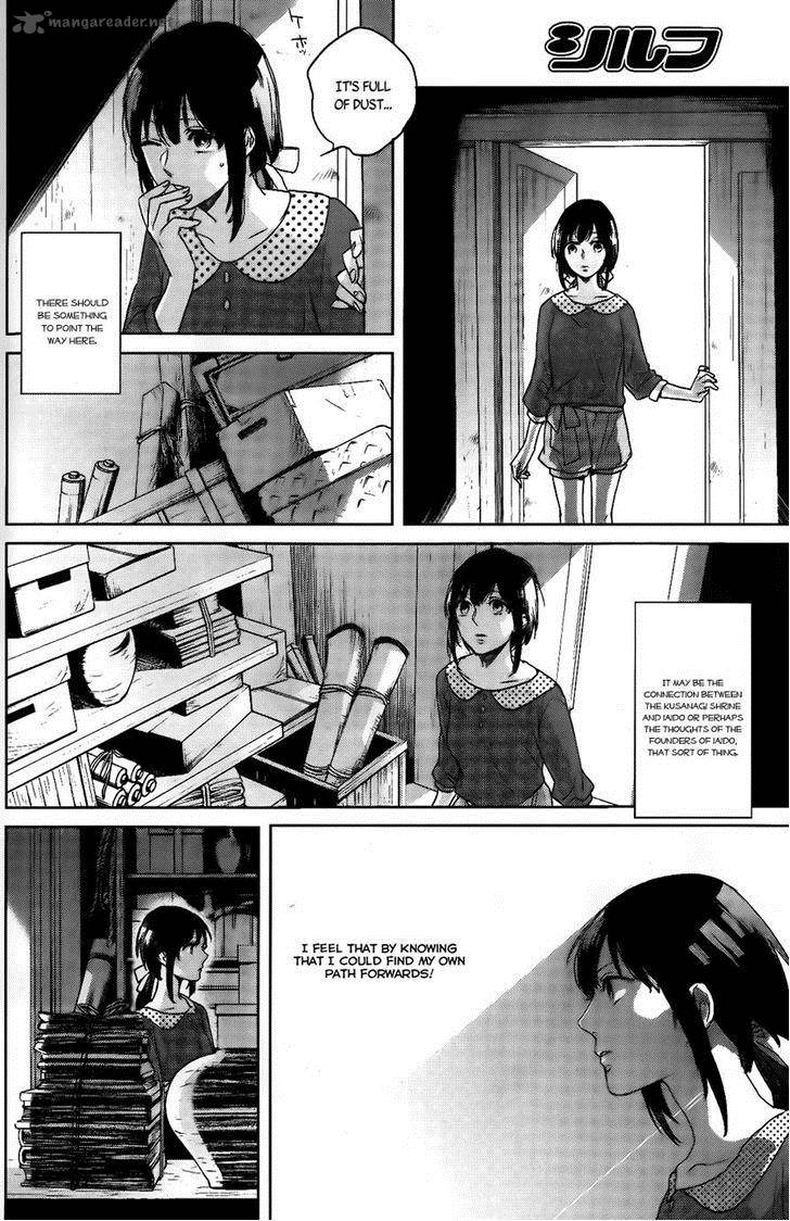 kamigami_no_asobi_1_16