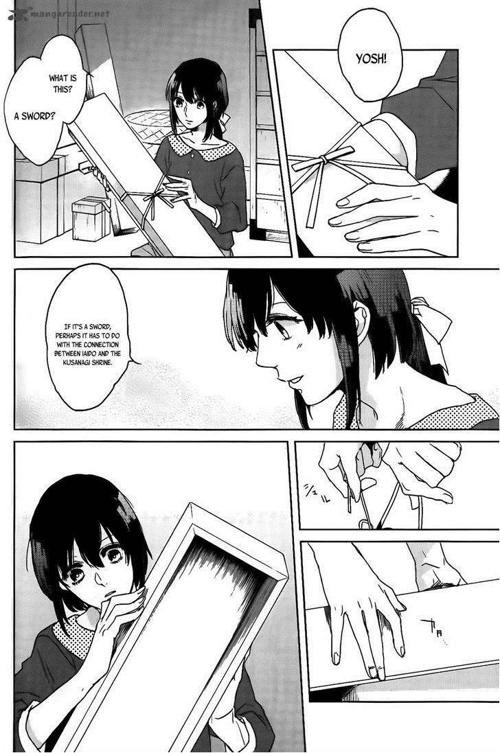 kamigami_no_asobi_1_18
