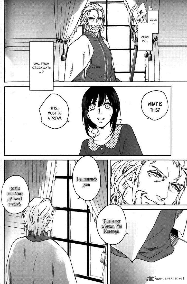kamigami_no_asobi_1_28